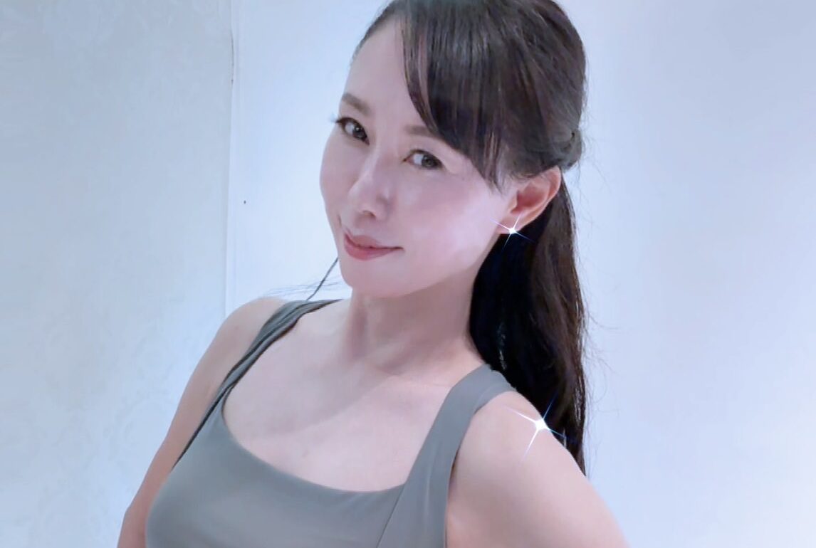 megu